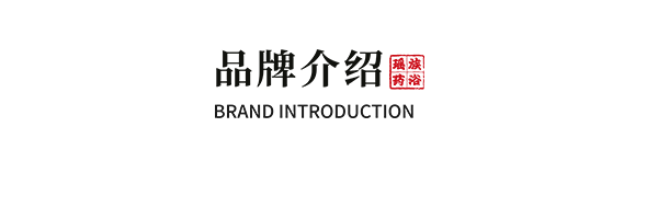 關(guān)于我們 關(guān)于我們